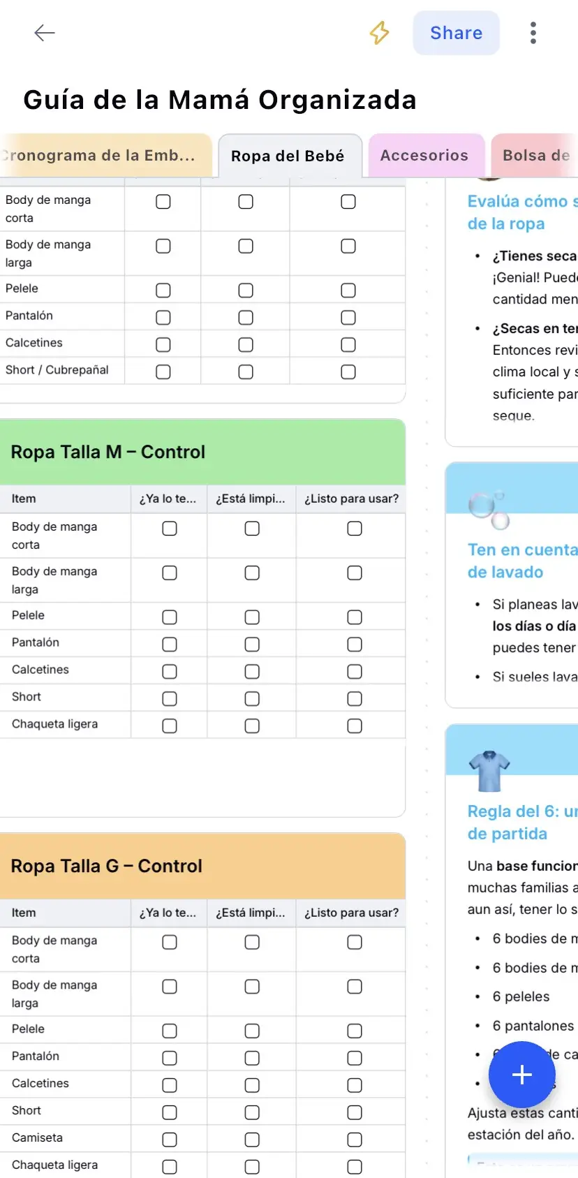 Screenshot of the guide's interior 2